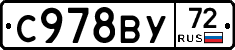 %D0%A1978%D0%92%D0%A372