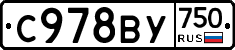 %D0%A1978%D0%92%D0%A3750