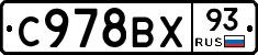 %D0%A1978%D0%92%D0%A593