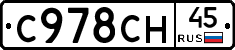 %D0%A1978%D0%A1%D0%9D45