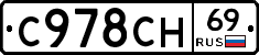 %D0%A1978%D0%A1%D0%9D69
