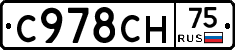 %D0%A1978%D0%A1%D0%9D75