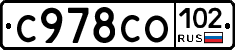 %D0%A1978%D0%A1%D0%9E102
