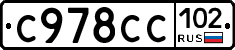 %D0%A1978%D0%A1%D0%A1102
