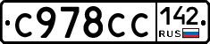 %D0%A1978%D0%A1%D0%A1142