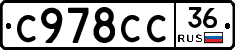 %D0%A1978%D0%A1%D0%A136