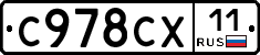 %D0%A1978%D0%A1%D0%A511