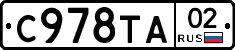 %D0%A1978%D0%A2%D0%9002