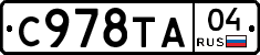 %D0%A1978%D0%A2%D0%9004