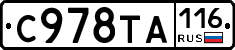 %D0%A1978%D0%A2%D0%90116