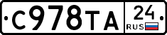 %D0%A1978%D0%A2%D0%9024
