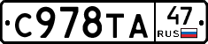 %D0%A1978%D0%A2%D0%9047