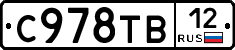 %D0%A1978%D0%A2%D0%9212