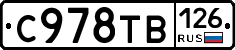 %D0%A1978%D0%A2%D0%92126