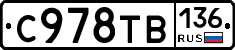 %D0%A1978%D0%A2%D0%92136