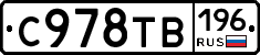 %D0%A1978%D0%A2%D0%92196
