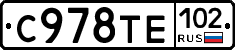 %D0%A1978%D0%A2%D0%95102