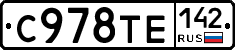 %D0%A1978%D0%A2%D0%95142