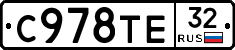 %D0%A1978%D0%A2%D0%9532