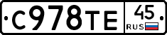%D0%A1978%D0%A2%D0%9545