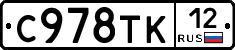 %D0%A1978%D0%A2%D0%9A12