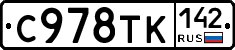 %D0%A1978%D0%A2%D0%9A142