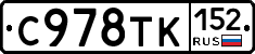 %D0%A1978%D0%A2%D0%9A152