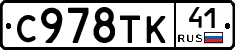%D0%A1978%D0%A2%D0%9A41