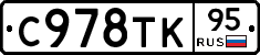 %D0%A1978%D0%A2%D0%9A95