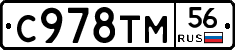 %D0%A1978%D0%A2%D0%9C56