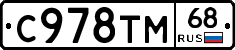 %D0%A1978%D0%A2%D0%9C68