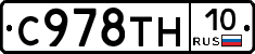%D0%A1978%D0%A2%D0%9D10