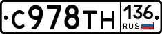 %D0%A1978%D0%A2%D0%9D136