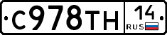 %D0%A1978%D0%A2%D0%9D14