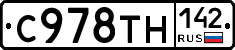 %D0%A1978%D0%A2%D0%9D142