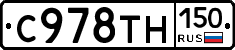 %D0%A1978%D0%A2%D0%9D150