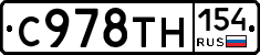 %D0%A1978%D0%A2%D0%9D154