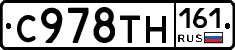 %D0%A1978%D0%A2%D0%9D161