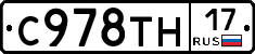 %D0%A1978%D0%A2%D0%9D17