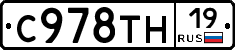 %D0%A1978%D0%A2%D0%9D19