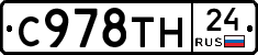 %D0%A1978%D0%A2%D0%9D24