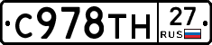 %D0%A1978%D0%A2%D0%9D27