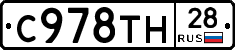 %D0%A1978%D0%A2%D0%9D28