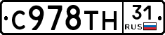 %D0%A1978%D0%A2%D0%9D31