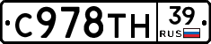 %D0%A1978%D0%A2%D0%9D39