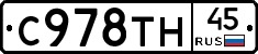 %D0%A1978%D0%A2%D0%9D45