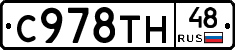 %D0%A1978%D0%A2%D0%9D48