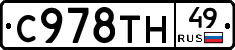 %D0%A1978%D0%A2%D0%9D49