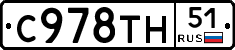 %D0%A1978%D0%A2%D0%9D51
