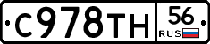 %D0%A1978%D0%A2%D0%9D56